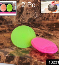 Soft Silicone Face Scrubber