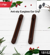 Soft Silicone Eyeglass Anti-Slip Ear Hooks