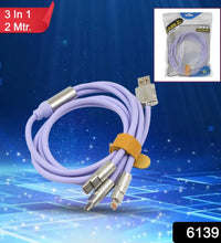 PowerMerge Cable