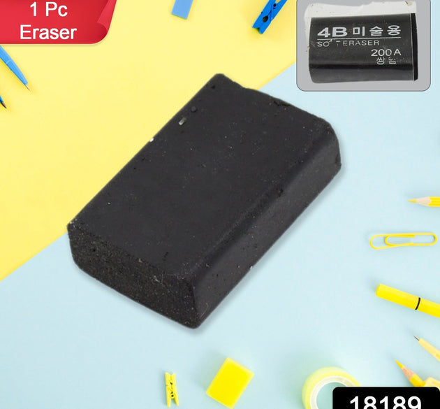 mix design eraser