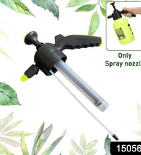 Only Watering Can Spray nozzle