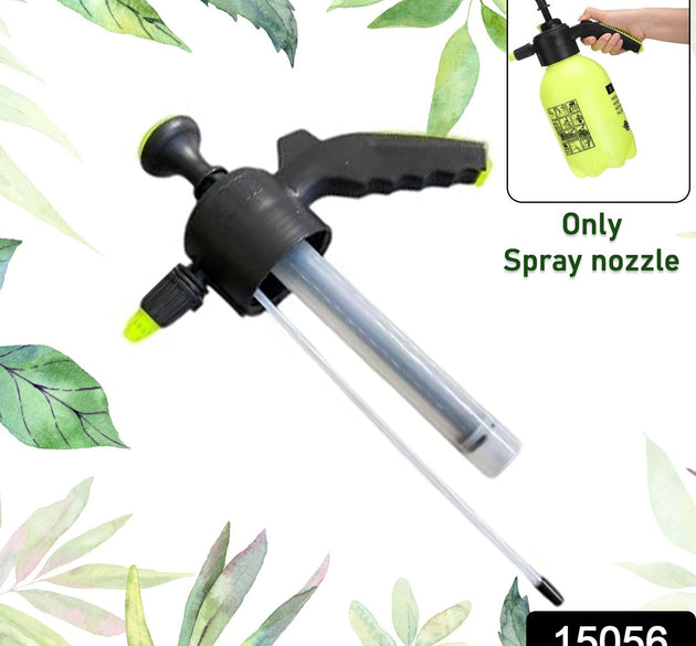 EcoSpritz Nozzle