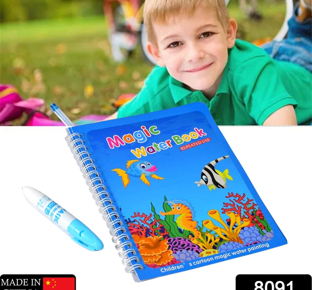 Magic water coloring book with doodle pen