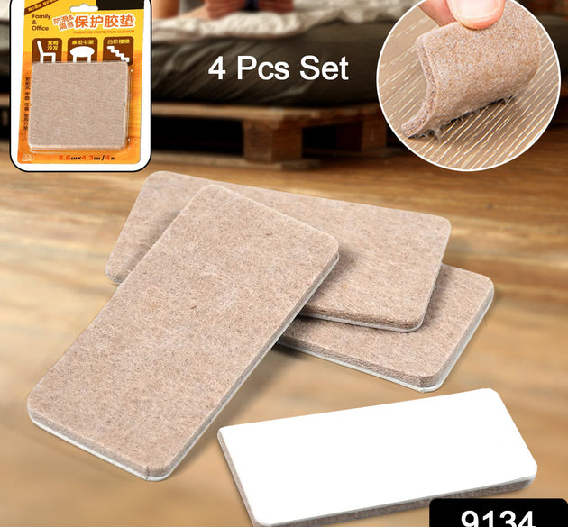 Square felt pads for protecting floors from furniture.