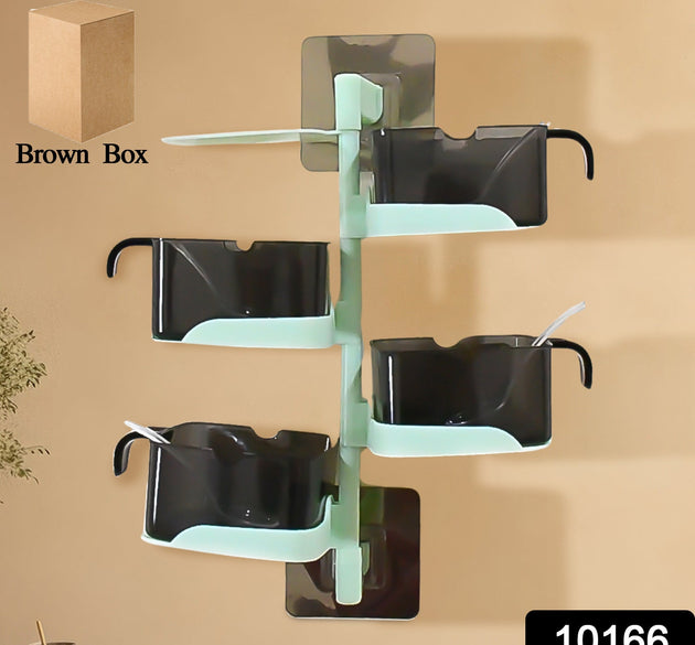 Rotating Spice Rack with 5 Sections