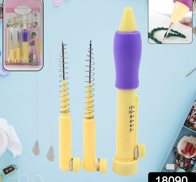 DIY Craft Punch Needle Set